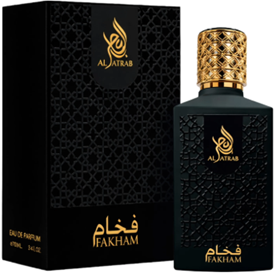 AL ALTRAB