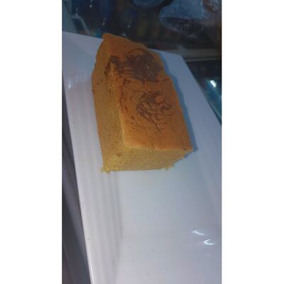 Nova Big Cake