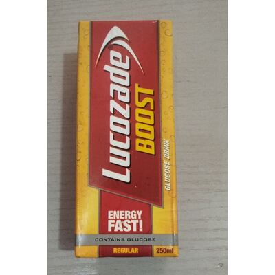LUCOZADE ENERGY PACK 250ML