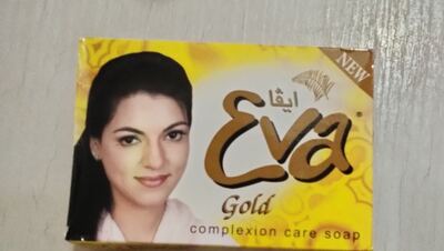EVA GOLD COMPLEXION CARE SOAP