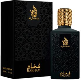 AL ALTRAB