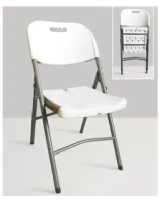 White plastic folding chair