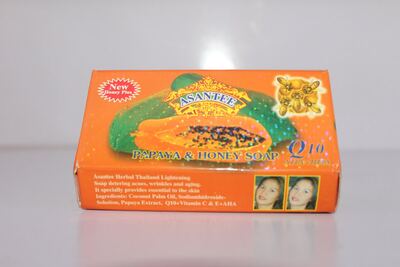 Papaya & Honey Soap 125g