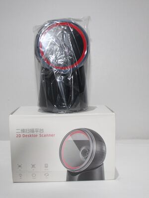 2D Desktop Barcode Scanner