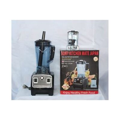 Sony Kitchen Mate Japan 2-in-1 full nutrition blender, 2.5 litre
