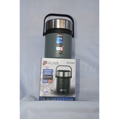 Magicook 1.9L vacuum food flask (MK-VF2200)