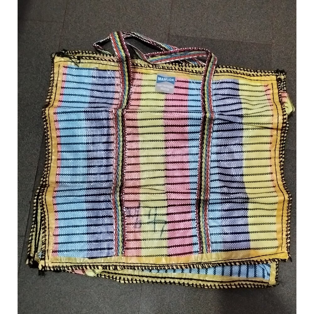 MULTI-COLOURED G-M-G BAG