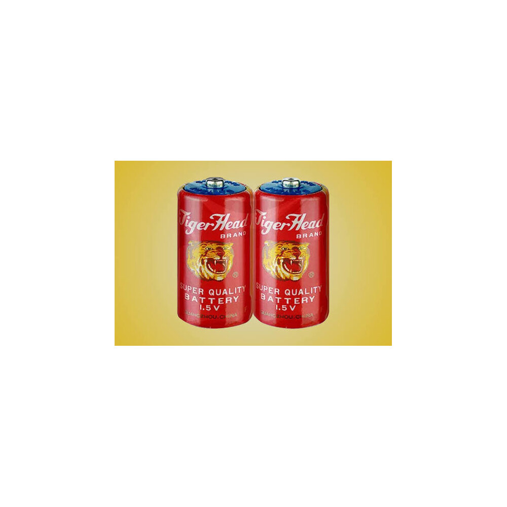 TIGER BATTERY SMALL