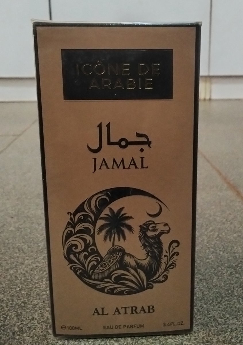JAMAL AL-ATRAB
