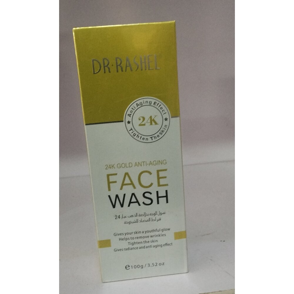 DR RASHEL 24K GOLD SERUM 50G