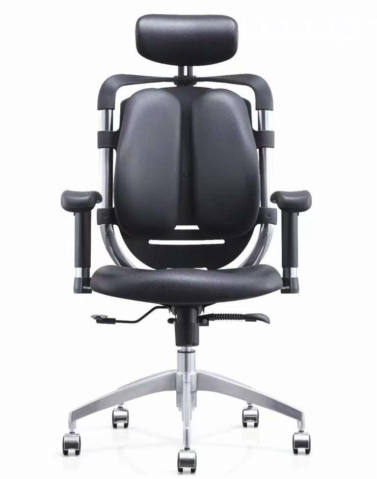 Ergonomic executive office chair