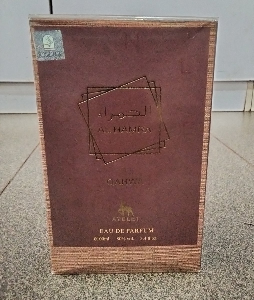 AL-HAMRA QAHWA