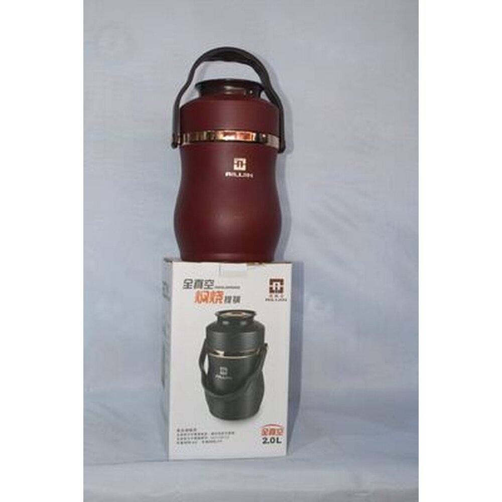 Rillion 2.0L maroon insulated food flask
