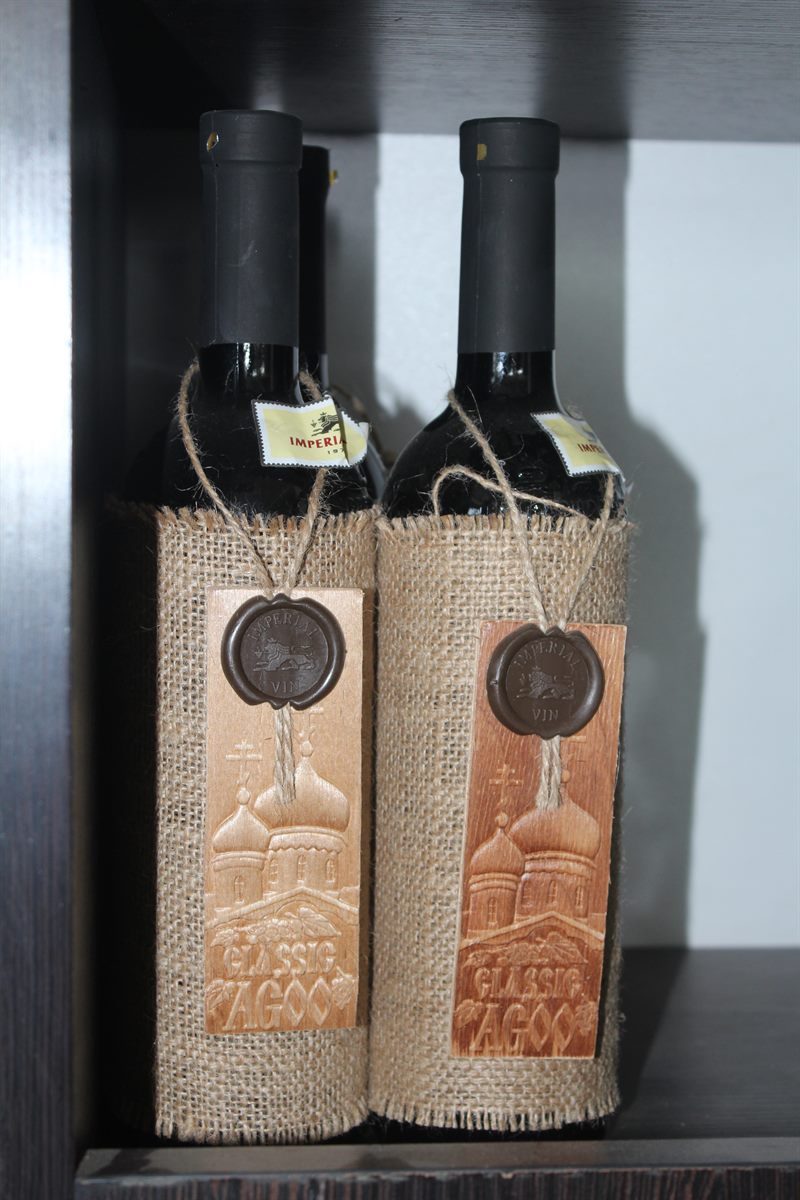 Classic Cagoor Red Wine