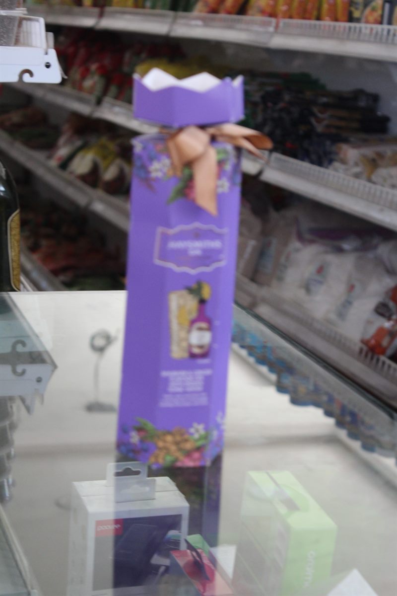 Wine Gift Pack (Purple Cracker Box)