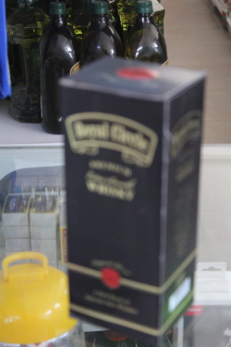 Royal Circle Whisky (Boxed)