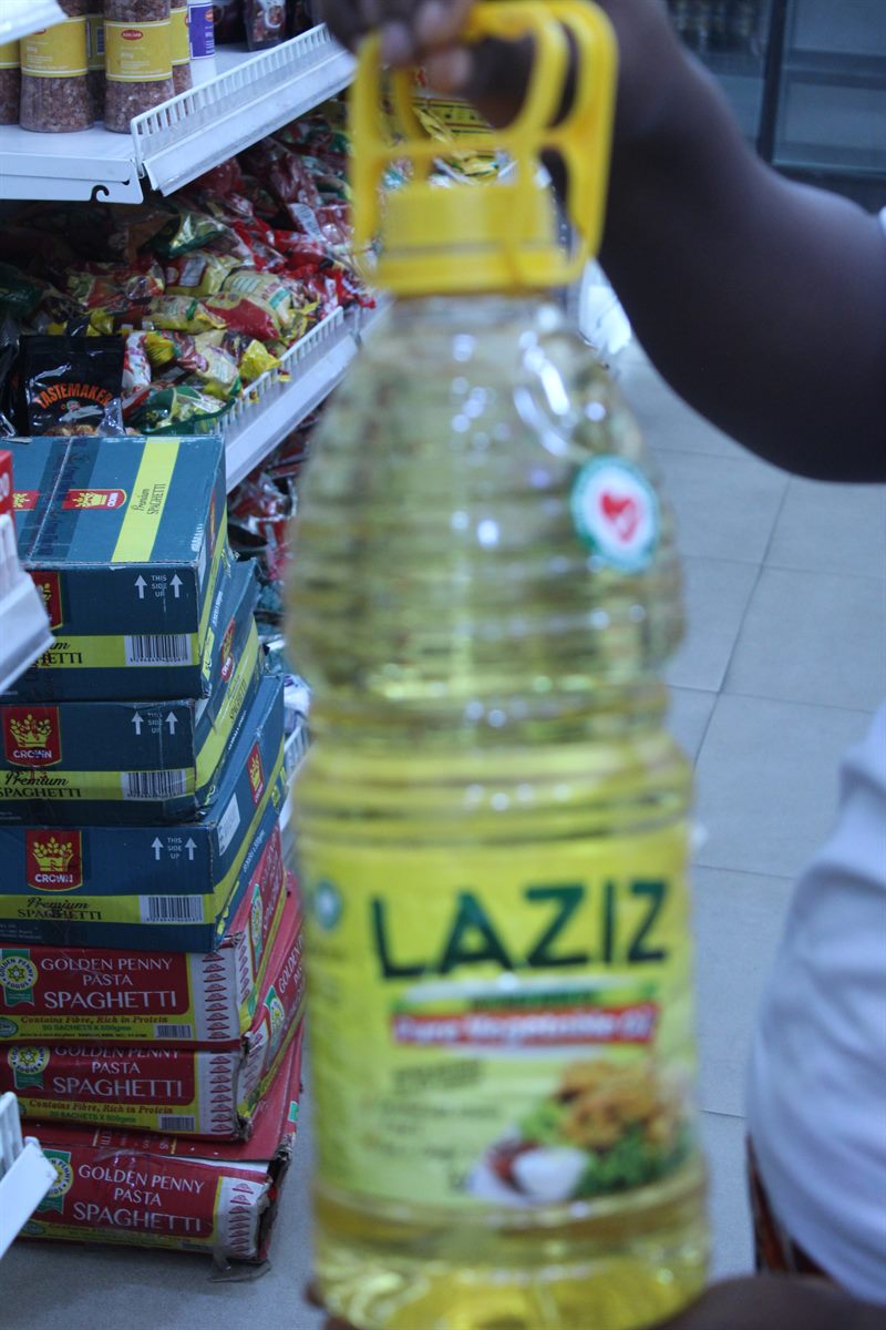 Laziz Pure Vegetable Oil