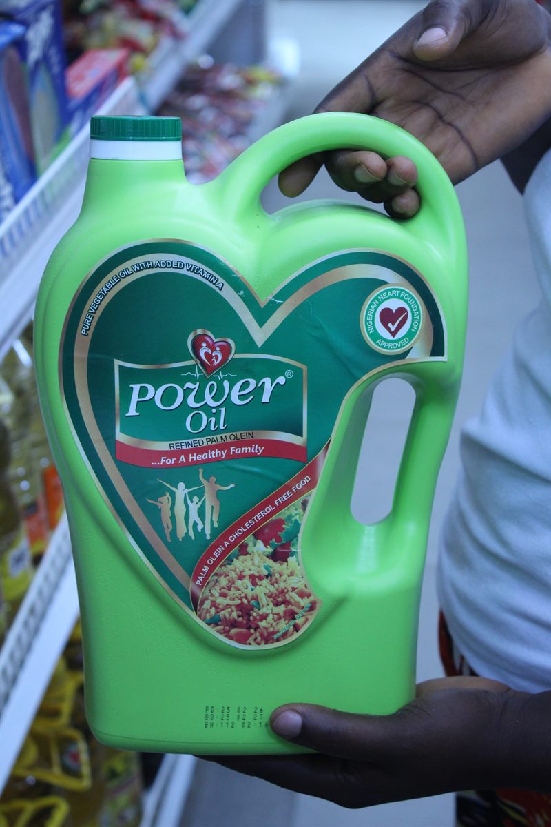 Power Oil Refined Palm Olein
