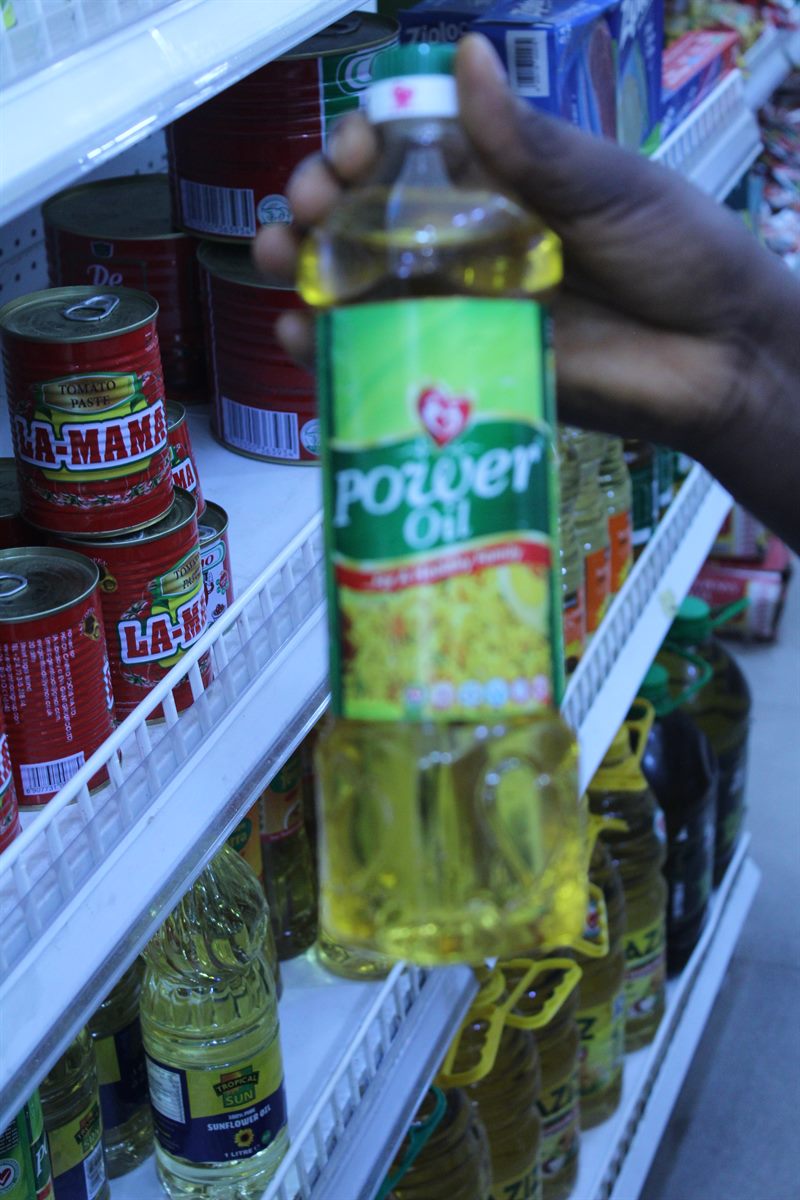 Power Oil Refined Palm Olein (Bottle)