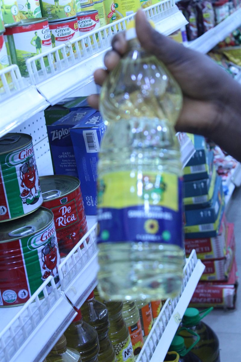 Sunflower Oil (Bottle)