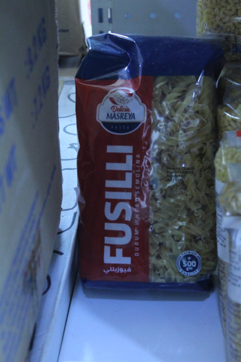 Delicia Masreya Fusilli