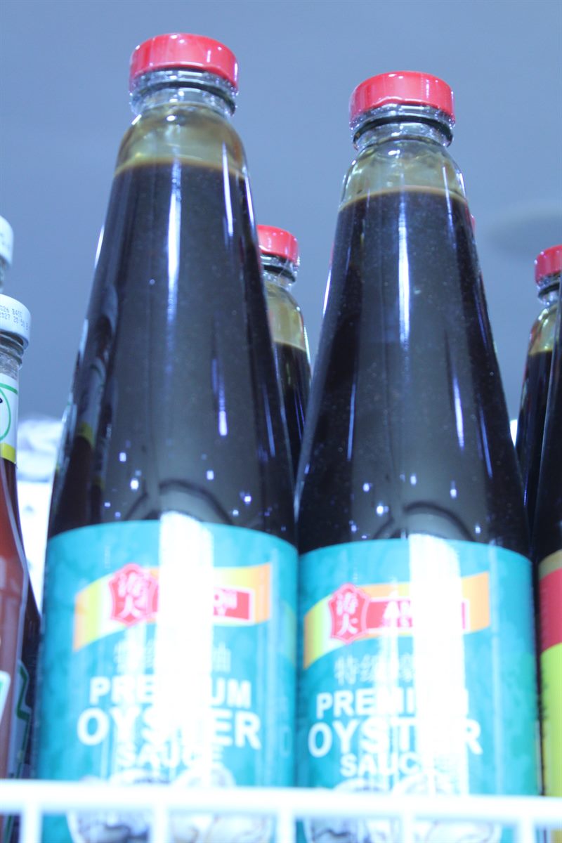 Amoy Premium Oyster Sauce