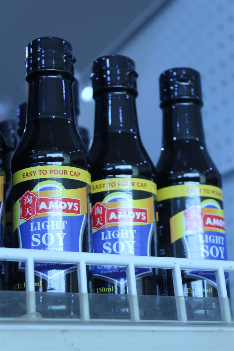 Amoy Light Soy Sauce (150ml)