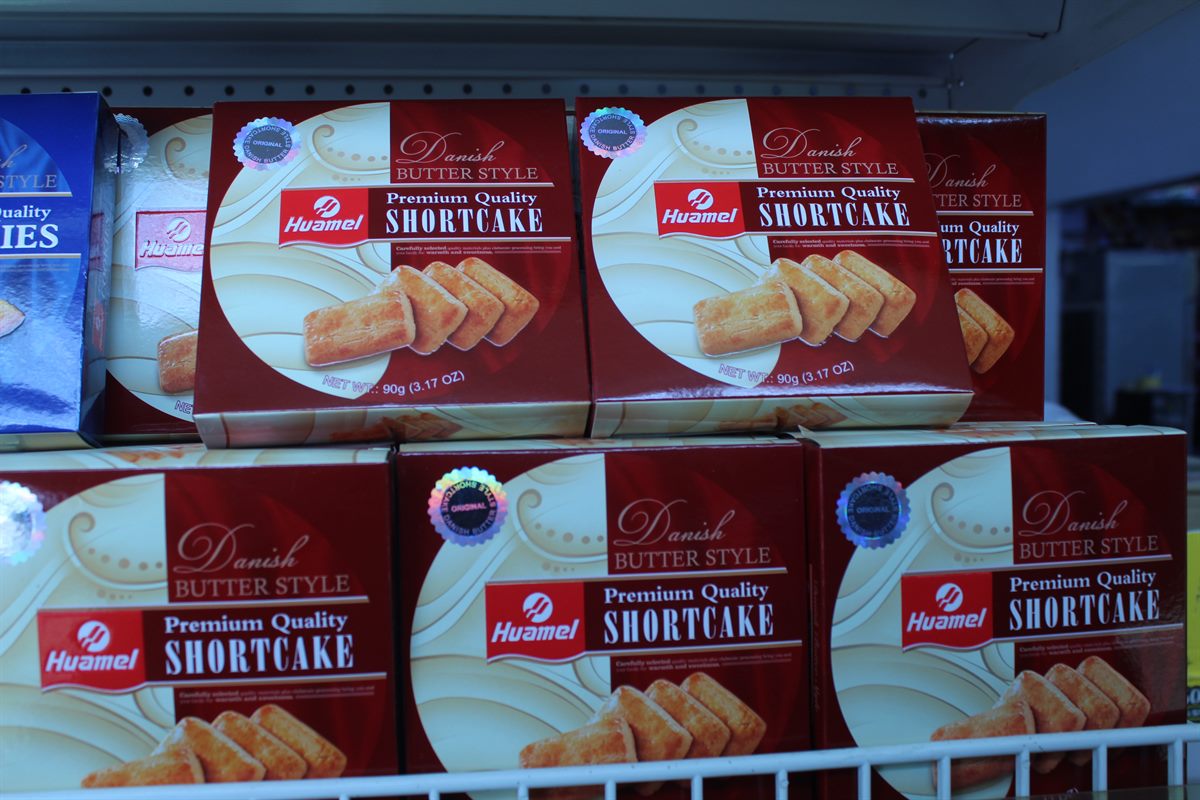 Huamei Danish Butter Style Shortcake