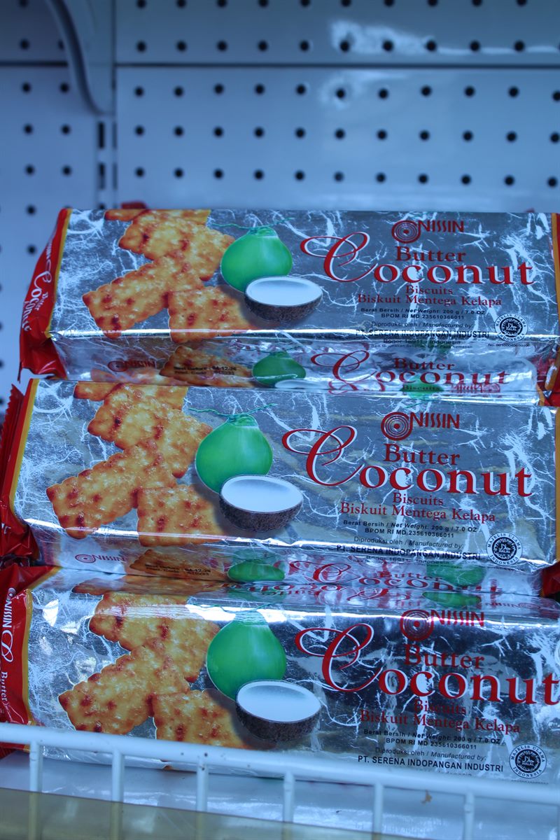 Nissin Butter Coconut Biscuits