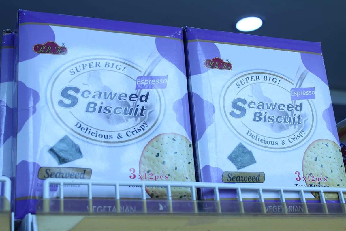 Seaweed Biscuit Espresso (Super Big)