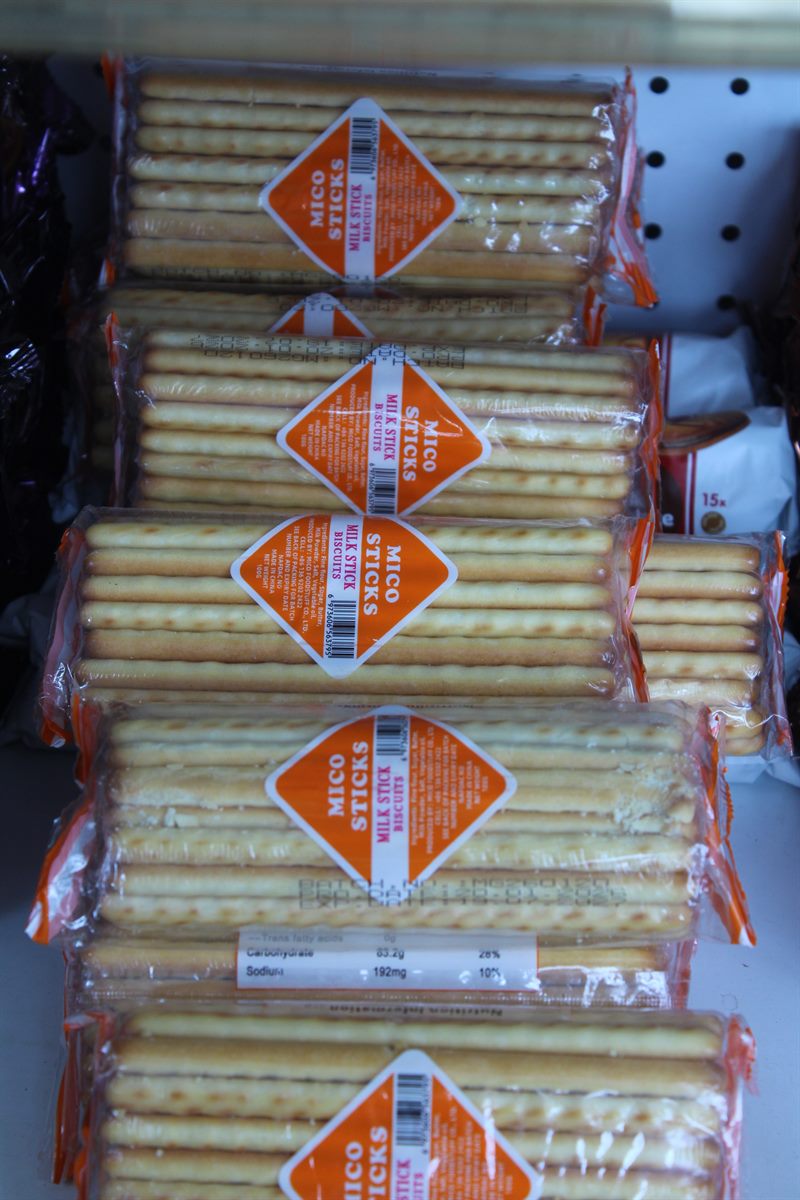 Mico Milk Sticks