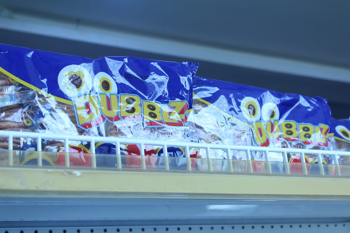 Dubbiz Cookies