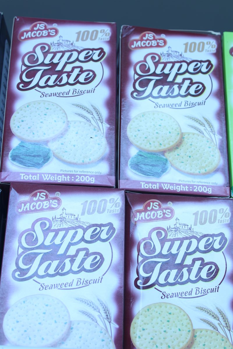 JS Jacob's Super Taste Seaweed Biscuit