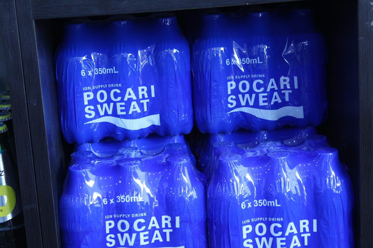 Pocari Sweat Ion Supply Drink (6 x 350ml)
