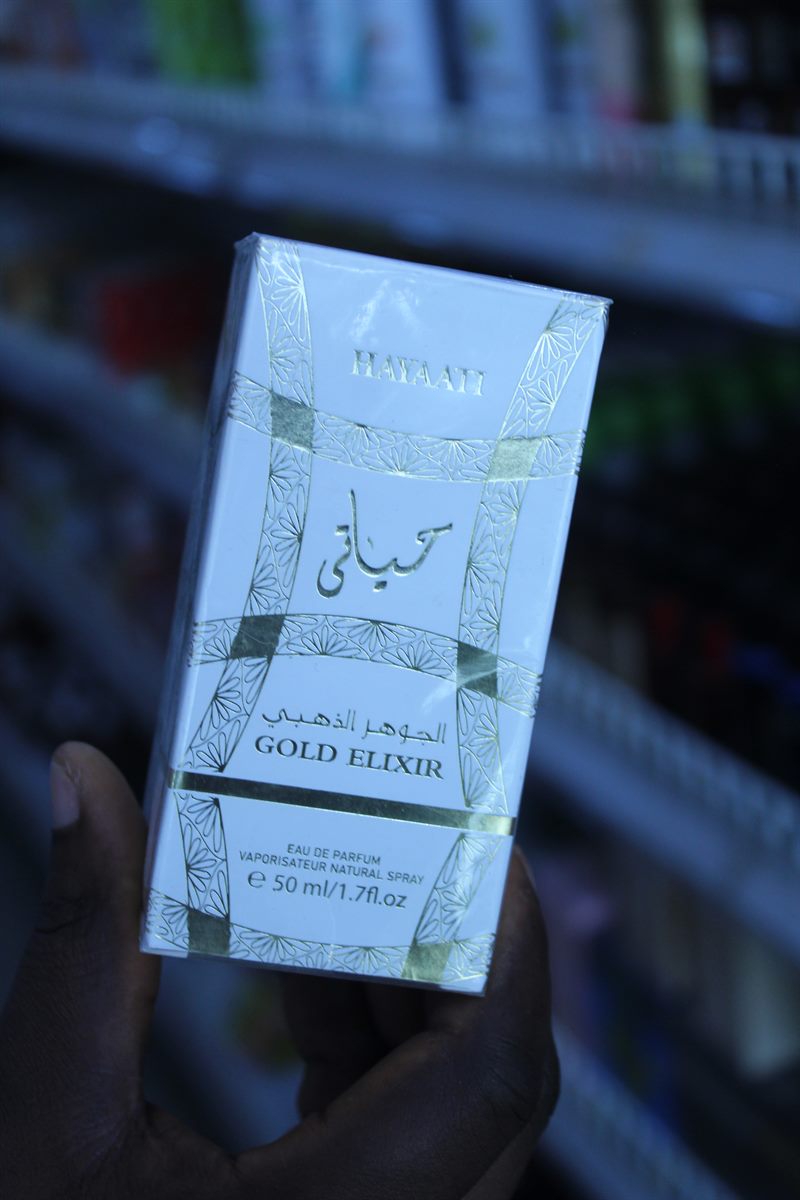 Hayaati Gold Elixir Eau de Parfum