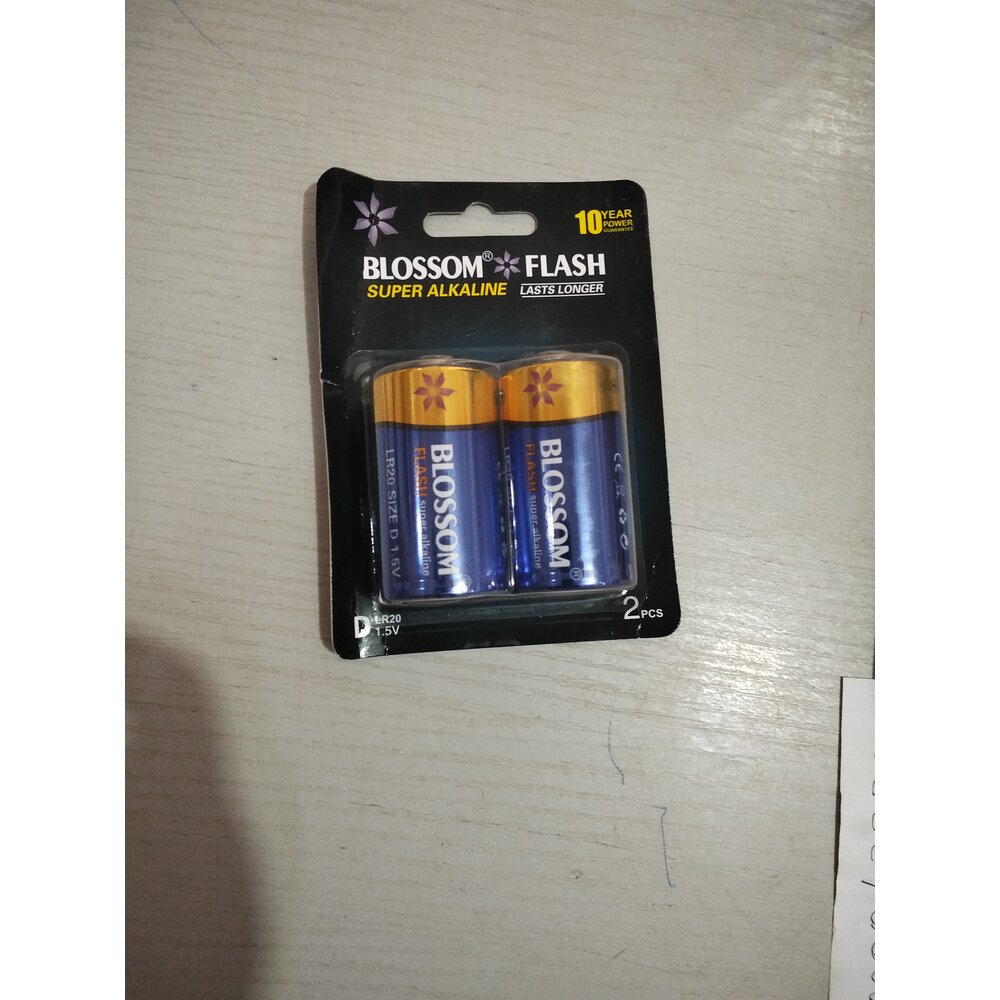 Blossom Battery